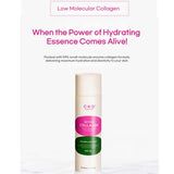 CKD Retino Collagen Small Molecule 300 First Essence 150g
