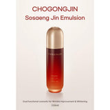 MISSHA Chogongjin Sosaeng Jin Emulsion - 120ml