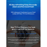 TS New Cool Shampoo - 500ml (16.9 fl. oz.)