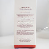 MISSHA Chogongjin Sosaeng Jin Boosting Essence - 90ml