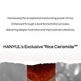 Hanyul Red Rice Essential Moisturizing & Firming Essence 150ml