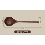 Ladle