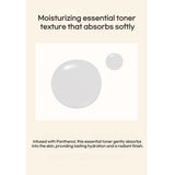 AHC Black Caviar Toner 140ml