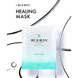 REJURAN Healing Mask 40mL 5 Sheets