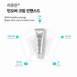 Rejuran Turnover Cream Enhanced 50ml