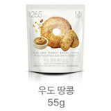 Olive Young Delight Project Bagel Chips collection