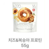 Olive Young Delight Project Bagel Chips collection