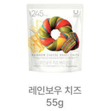 Olive Young Delight Project Bagel Chips collection