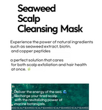 Mielle Professional Seaweed Scalp Cleansing Mask 120g / 1000g