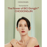 MISSHA Chogongjin Sosaeng Jin Eye Cream - 30ml