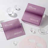 Arocell Super Collagen Mask 43g