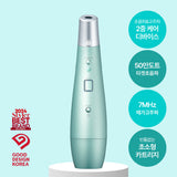 REJURAN Rejureaf Beauty Device – Ultrasonic & Radio Frequency Firming Beauty Device