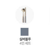 Silver Blue 4p