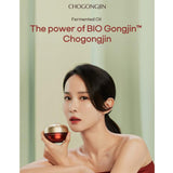 MISSHA Chogongjin Sosaeng Jin Cream - 60ml