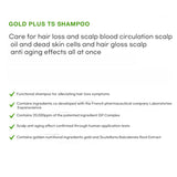 TS Gold Plus Shampoo - 500ml (16.9 fl. oz.)