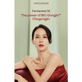 MISSHA Chogongjin Sosaeng Jin Emulsion - 120ml