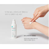 REJURAN Hydrating Soothing Skin Barrier Moisturizer Cream 40ml