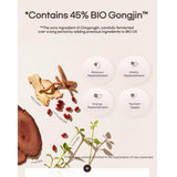 MISSHA Chogongjin Sosaeng Jin Emulsion - 120ml