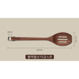 Perforated spoon