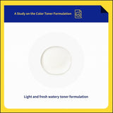 [MISSHA] Vita C Plus Brightening Toner 200ml