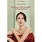 MISSHA Chogongjin Sosaeng Jin Boosting Essence - 90ml