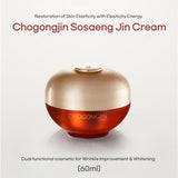 MISSHA Chogongjin Sosaeng Jin Cream - 60ml