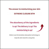 MISSHA Time Revolution The First Enriched 150ml