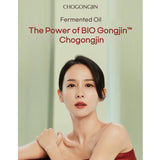 MISSHA Chogongjin Sosaeng Jin Essence Water - 150ml