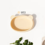 Butter