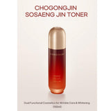 MISSHA Chogongjin Sosaeng Jin Essence Water - 150ml