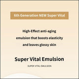IOPE Super Vital Emulsion - 6th Generation (150ml)