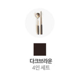Dark Brown 4p
