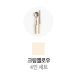 Cream Yellow 4p