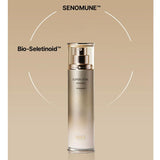 IOPE Super Vital Emulsion - 6th Generation (150ml)
