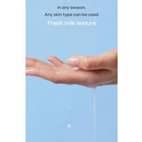 [LANEIGE] Cream Skin 170ml