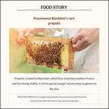 Skinfood Royal Honey Propolis Enrich Barrier Cream (63ml)
