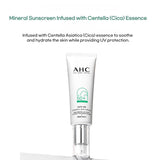 AHC Safe On Essence Sun Cream SPF50+ PA++++ 50ml