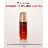 MISSHA Chogongjin Sosaeng Jin Boosting Essence - 90ml