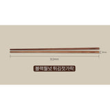 Fried food chopsticks