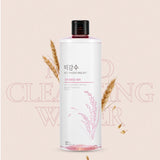 THE FACE SHOPRice Water Bright Mild Cleansing Water,Lip & Eye Remover,Cleansing Lotion