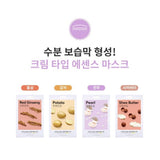 MISSHA Adhesive Sheet Mask 10p (19g x 10)