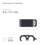 Helinox Field Office Quick Connector 4 pieces / Black Camping Shelf part