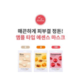 MISSHA Adhesive Sheet Mask 10p (19g x 10)