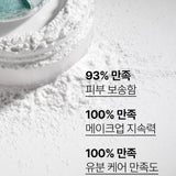 INNISFREE No Sebum AC Powder 5g / Moisture Powder 5g