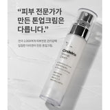 DERMAGEN LAPORAPHY LUNATOX 50g / SINDELIA TONE-UP CREAM 50ml / WHITE SUN CREAM 50g