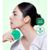 EASYDEW Mela B Toning Ampoule Cushion