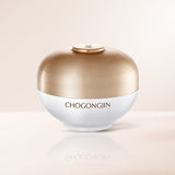 Dark Spot Cream 60ml