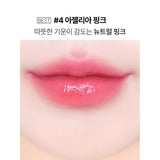 INNISFREE DEWY GL0WY Lipstick 3.5g