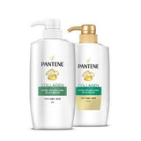 PANTENECollagen Extra Volume Care Shampoo 750ml,Conditioner 750ml,Treatment 750ml