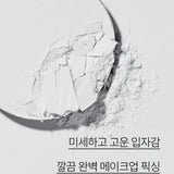 INNISFREE No Sebum Mineral Pact 8.5g / Powder 5g